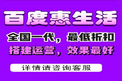 竞价端口开户全流程，案例分享