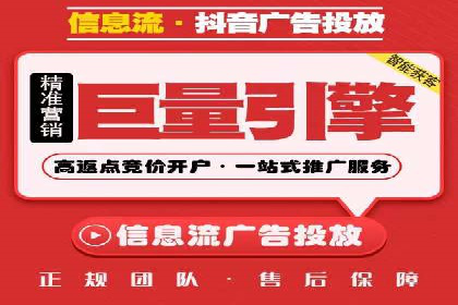 竞价推广策略深度解析：一则运动品牌的营销案例