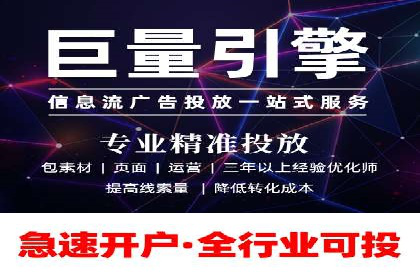 案例解读：SEO与SEM优化助力企业实现业绩增长